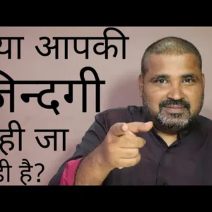 Life long learning in family with Fun & Happiness for bonding #homeschooling #unschooling