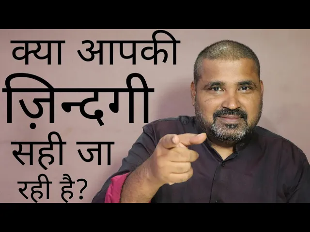 Life long learning in family with Fun & Happiness for bonding #homeschooling #unschooling